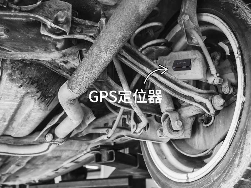 霸州出行隐私安全检测