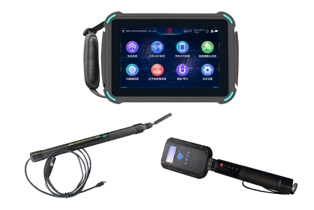 霸州便携式防窃听窃照检测包